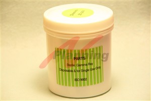 バイオタッチ Mosaic（モザイク）用 ニードルスリーブ（1P)