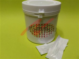 ジャイアントサン ニードルキャップ(5・7本針用)(50P)