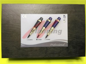 ジャイアントサン G-9420 セット