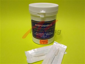 ジャイアントサン 1本針（白色チューブ一体型）（50P)