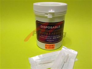 ジャイアントサン 2本針（白色チューブ一体型）（50P)