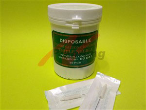 ジャイアントサン ニューブルー用 3本針(灰色チューブ一体型)(50P)