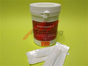 ジャイアントサン 5本針（白色チューブ一体型）（50P)