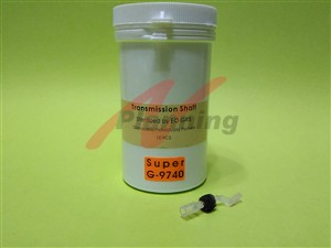 ジャイアントサン トランスミッションシャフト（10P）