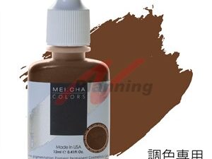 メイチャ COLORS(MCC-BL02 センセーショナルココ)