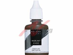 メイチャ COLORS(MCC-HC ヘーゼルナッツチョコ)