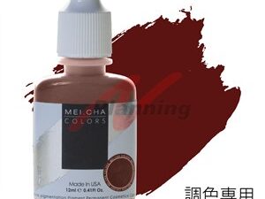メイチャ COLORS(MCC-RM レッドモディファー)