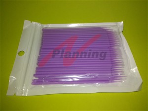 マイクロブラシ（S）（100P）