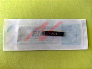 PCD 手彫りU型17本針（1P）