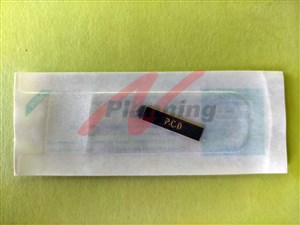 PCD 手彫りU型19本針（1P）