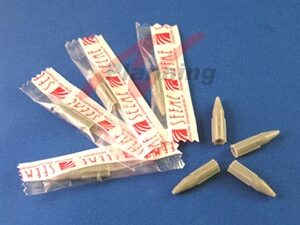 シーメイ ニードルキャップ（丸針用）（1P)（在庫限りで販売終了）