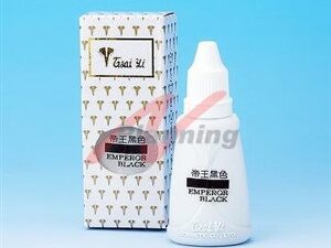 サイユイ オリジナルカラー 帝王黒（Emperor Black）