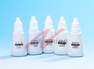 サイユイ オリジナルカラー 黒珈琲（Dark Brown）