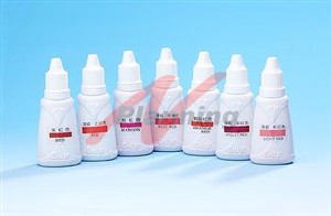 サイユイ オリジナルカラー 桃紅(Maroon)